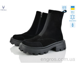 Ботинки Viscala